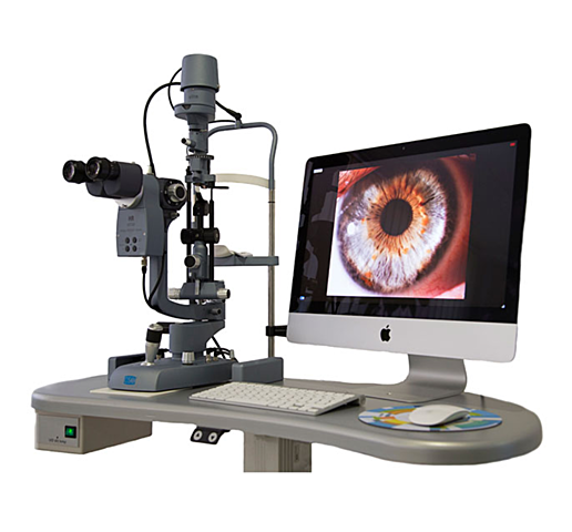 LAMPARA DE HENDIDURA