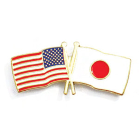 US freezes trade with Japan