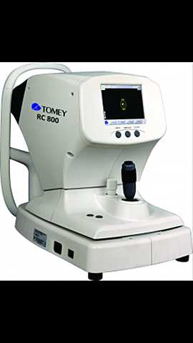 Refractor eléctrico