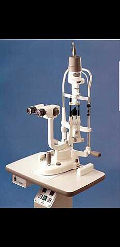 LAMPARA DE HENDIDURA