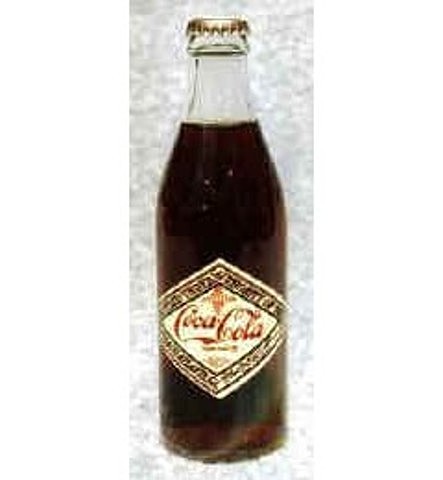 Y la botella se vistió