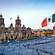 Historia de méxico