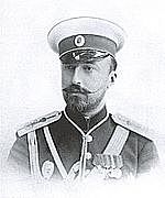 Mikhailovich