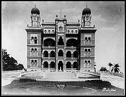 Instituto Oswaldo Cruz