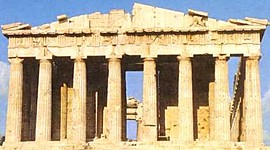 Timeline: El Estilo Clásico