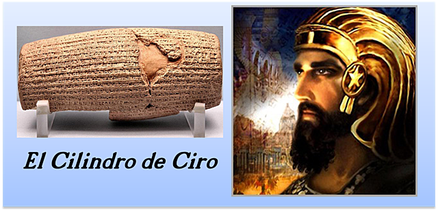 Ciro el grande (nacen de los Derechos Humanos)