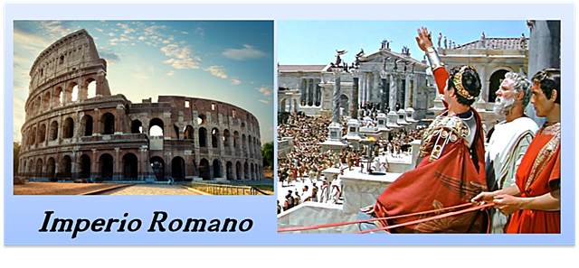 Imperio Romano