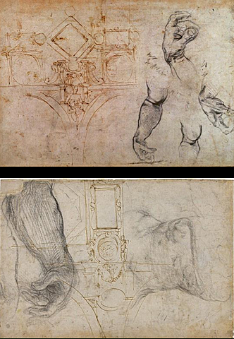 Michel-Ange: Schéma pour la voûte de la Chapelle Sixtine