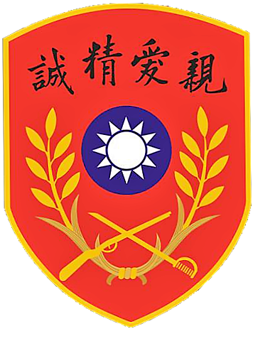 Academia Militar de Whampoa