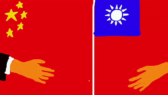 Comunistas y Nacionalistas