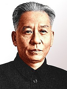 Liu Shao-si