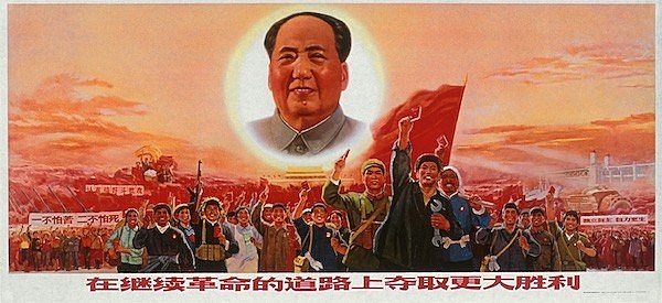 Revolución Cultural