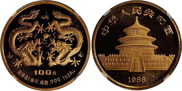 Suspensión temporal de las reformas