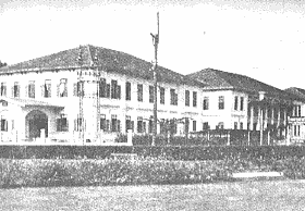 กระทรวงศึกษาธิการ