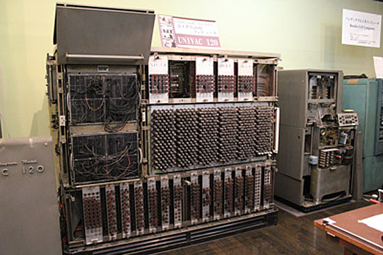 Computador Univac
