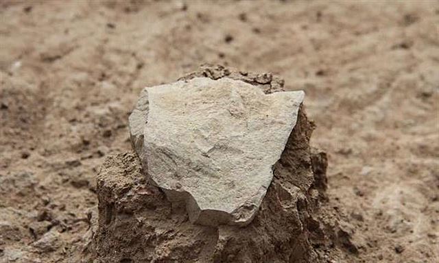 Invento de la herramienta