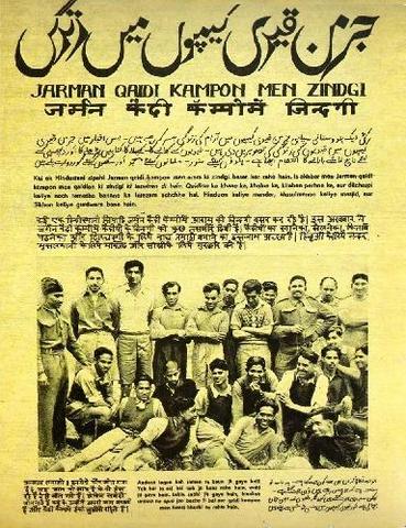 1609 – Early newspapers are published in Germany.