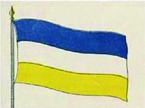 Primera Bandera Nacional