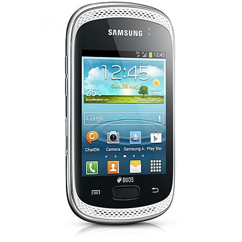 Me regalaron mi primer celular