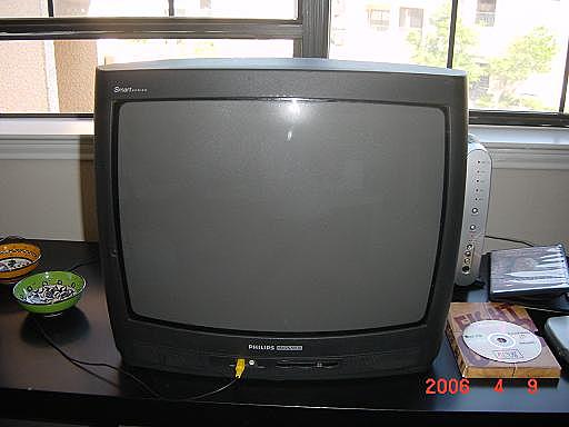 Mi primera Television