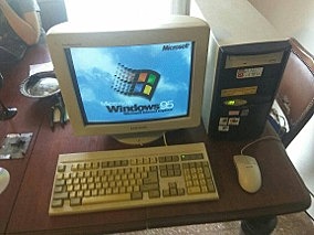 Primera computadora de escritorio