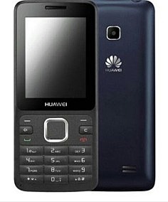Mi primer celular