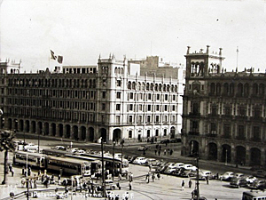 Gobierno del Distrito Federal