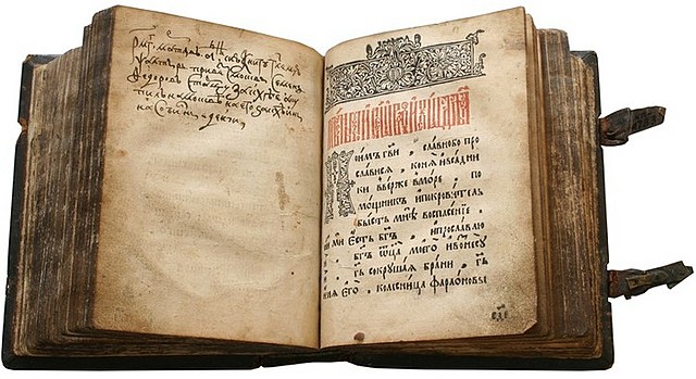 Создание книги