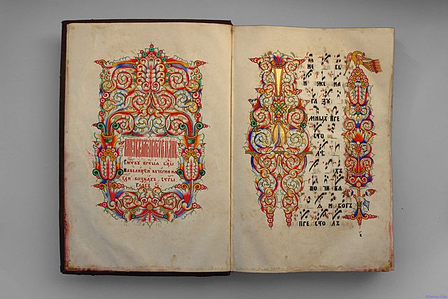 Создание книги