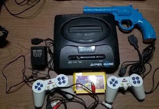 Mi primer consola de vídeos juegos