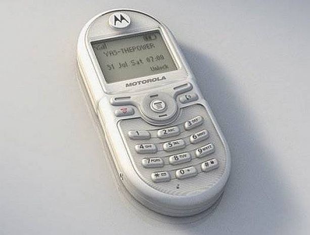 Mi primer teléfono celular