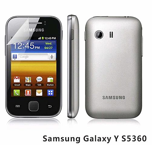 Primer celular con internet