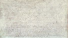 Timeline: 1215 carta magna