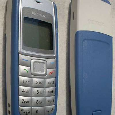 Timeline: La tecnología y yo