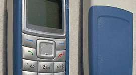 Timeline: La tecnología y yo