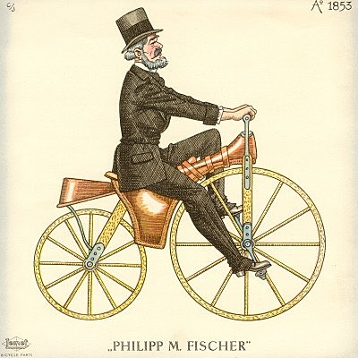 Велосипед Филиппа Фишера