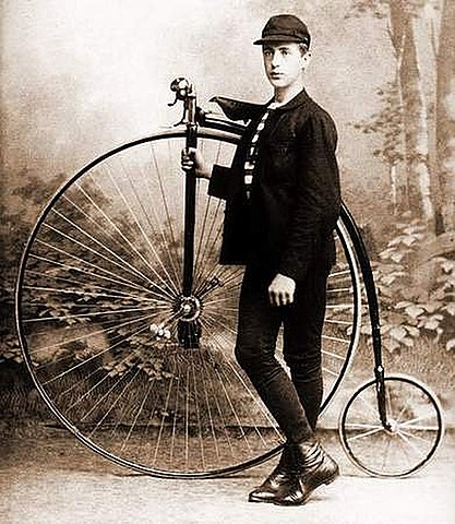 Велосипед паук