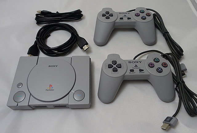 Primer PlayStation