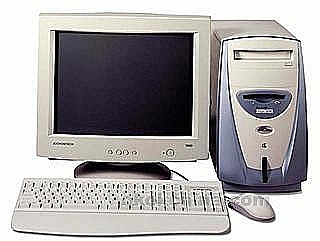 Primera computadora personal