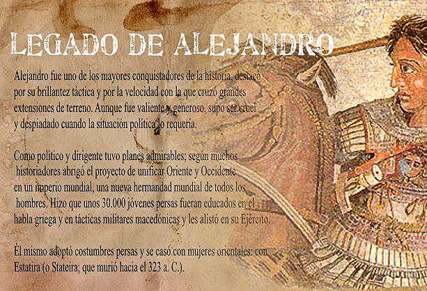 Primer gran imperio economico