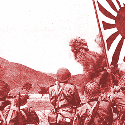 Timeline: JAPAN IN THE WORLD WAR II