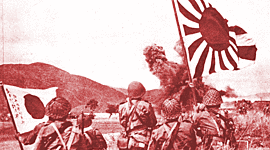 Timeline: JAPAN IN THE WORLD WAR II