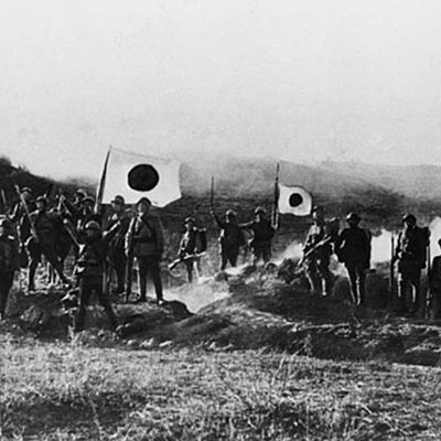 Timeline: JAPAN'S INVOLMENT IN WORLD WAR II