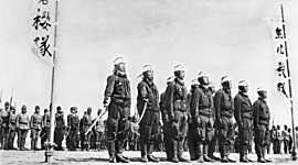 Timeline: Japan's involvement in world war  II