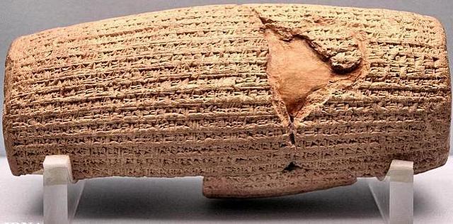 Cilindro de Ciro el Grande, siglo VI a.C.
