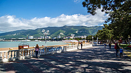 Timeline: Meine Sommerferien