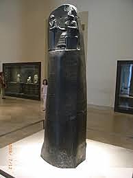 Código de Hammurabi.