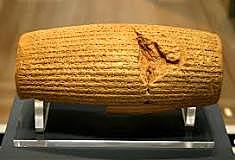 descubrimiento de cilindro de ciro