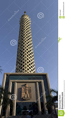 Comenzó la construcción de un observatorio en el Cairo