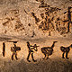 Pinturas rupestres